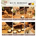 中秋Hamper - Mooncake_Chen Pi_Japanese Pears LED Light Rabbit Lantern Gift Box 